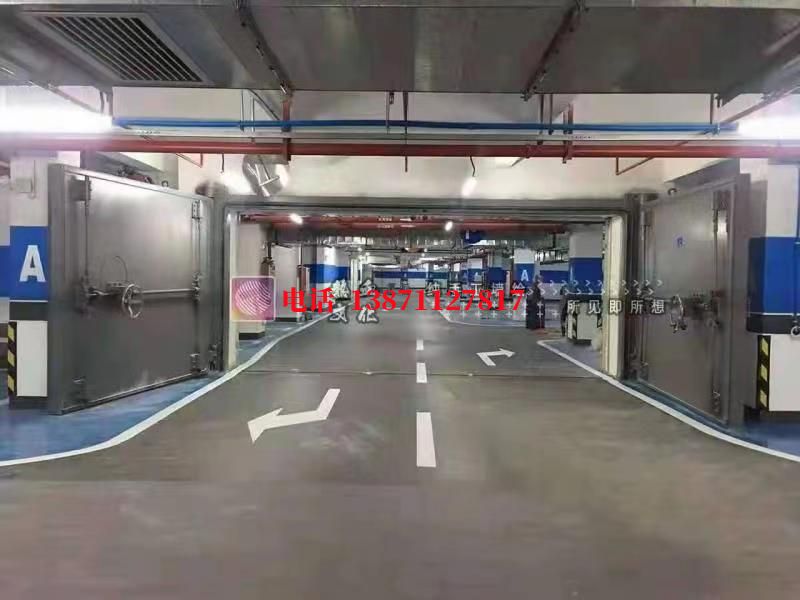 鲅鱼圈密闭防护门
