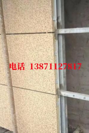 鲅鱼圈外墙ET板